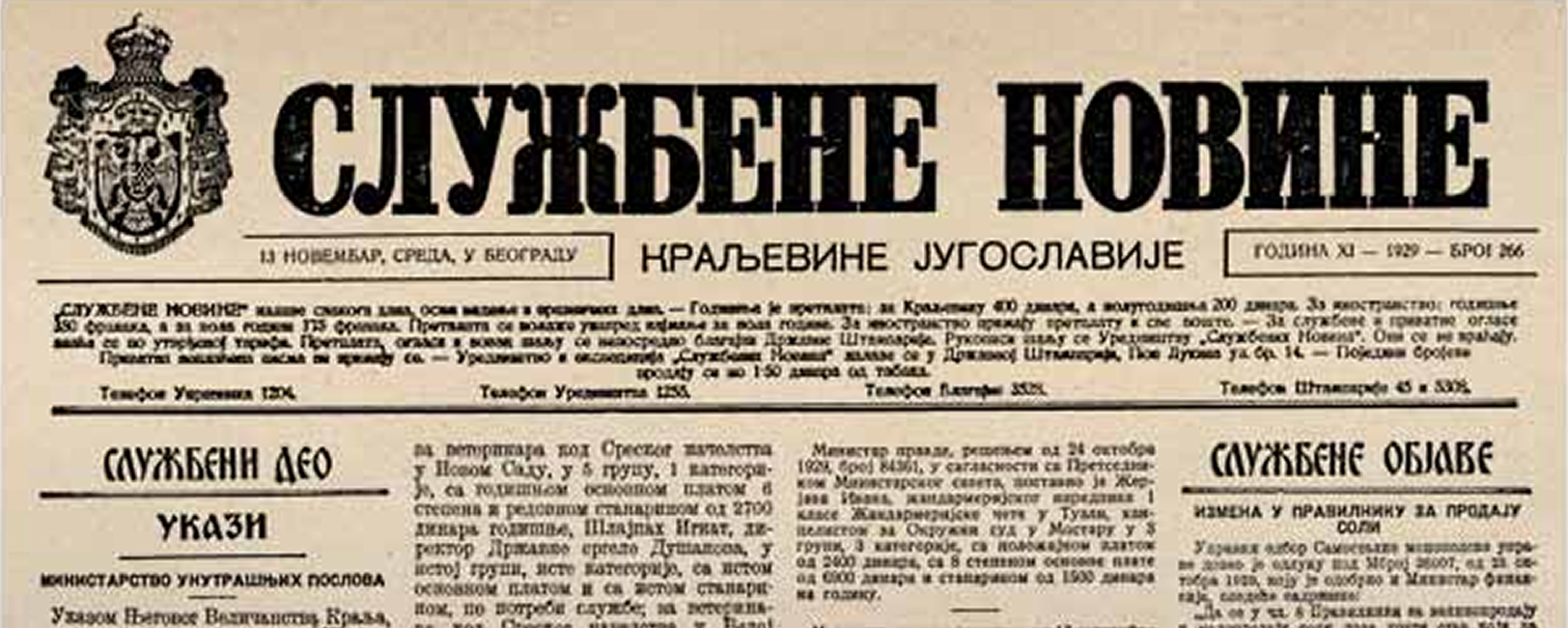 history